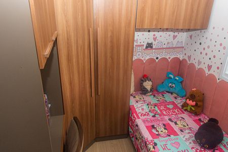 Apartamento à venda com 53m², 3 quartos e 1 vagaQuarto 1