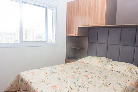 Apartamento à venda com 53m², 3 quartos e 1 vagaSuíte