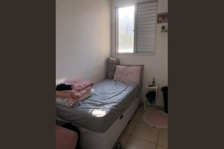 Apartamento à venda com 2 quartos, 67m² em Vila Rami, Jundiaí
