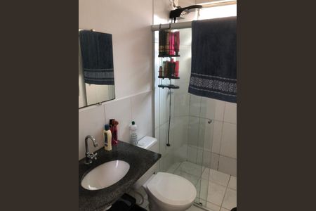 Apartamento à venda com 2 quartos, 67m² em Vila Rami, Jundiaí