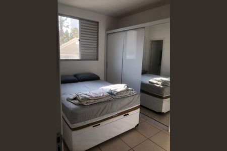 Apartamento à venda com 2 quartos, 67m² em Vila Rami, Jundiaí
