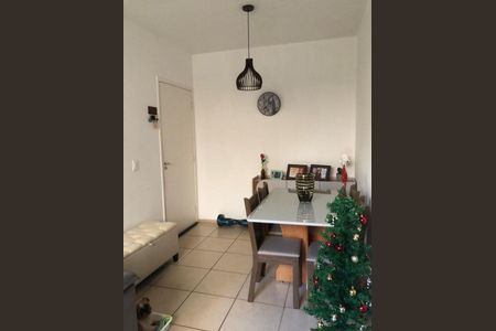 Apartamento à venda com 2 quartos, 67m² em Vila Rami, Jundiaí