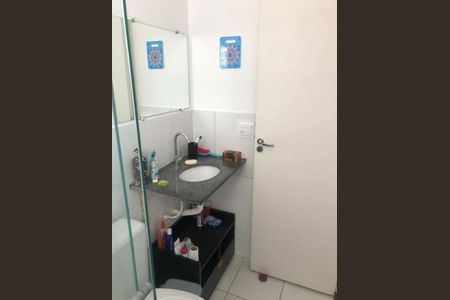 Apartamento à venda com 2 quartos, 67m² em Vila Rami, Jundiaí