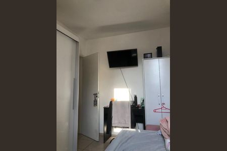 Apartamento à venda com 2 quartos, 67m² em Vila Rami, Jundiaí