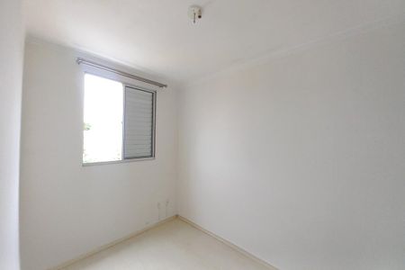 Apartamento à venda com 56m², 2 quartos e 1 vagaQuarto 2 