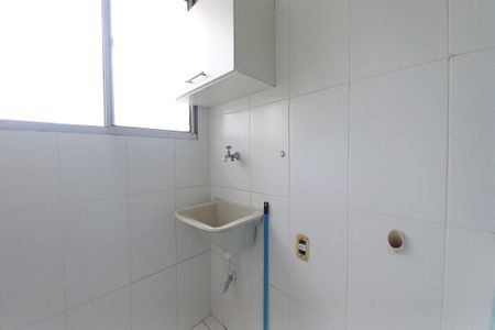 Apartamento à venda com 56m², 2 quartos e 1 vagaÁrea de Serviço