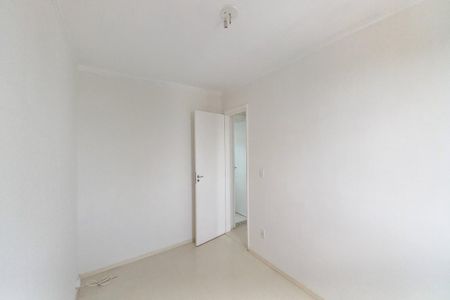 Apartamento à venda com 56m², 2 quartos e 1 vagaQuarto 2 