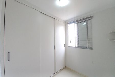 Apartamento à venda com 56m², 2 quartos e 1 vagaQuarto 1 