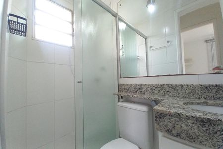 Apartamento à venda com 56m², 2 quartos e 1 vagaBanheiro
