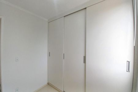 Apartamento à venda com 56m², 2 quartos e 1 vagaQuarto 1 