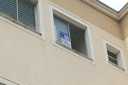 Apartamento à venda com 56m², 2 quartos e 1 vagaPlaca Instalada 