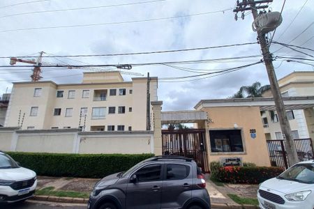 Apartamento à venda com 56m², 2 quartos e 1 vagaFachada e Portaria
