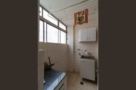 Apartamento à venda com 120m², 3 quartos e 1 vagaÁrea de Serviço