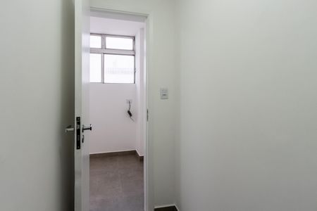 Apartamento à venda com 120m², 3 quartos e 1 vaga Apartamento à venda com 120m², 3 quartos e 1 vagaÁrea de Serviço