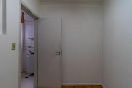 Apartamento à venda com 120m², 3 quartos e 1 vagaQuarto de Serviço
