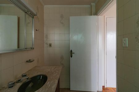 Apartamento à venda com 120m², 3 quartos e 1 vagaBanheiro da Suíte