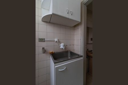 Apartamento à venda com 120m², 3 quartos e 1 vagaÁrea de Serviço