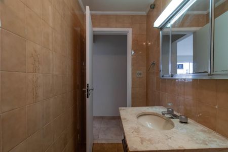 Apartamento à venda com 120m², 3 quartos e 1 vagaBanheiro