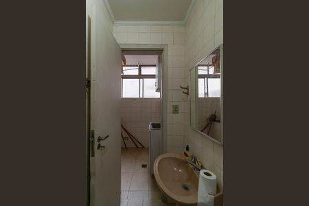 Apartamento à venda com 120m², 3 quartos e 1 vagaBanheiro de serviço