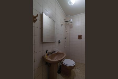 Apartamento à venda com 120m², 3 quartos e 1 vagaBanheiro de serviço