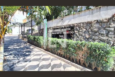 Apartamento à venda com 120m², 3 quartos e 1 vagaFachada