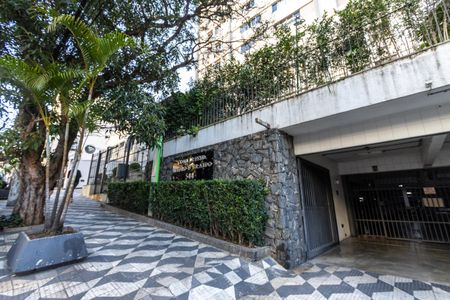 Apartamento à venda com 120m², 3 quartos e 1 vaga Apartamento à venda com 120m², 3 quartos e 1 vagaFachada do Condomínio