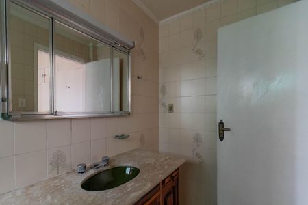 Apartamento à venda com 120m², 3 quartos e 1 vagaBanheiro da Suíte