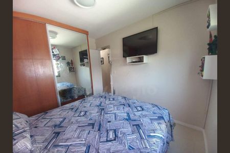 Apartamento à venda com 131m², 3 quartos e 3 vagas