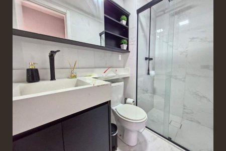Apartamento à venda com 2 quartos, 80m² em Santo Amaro, São Paulo