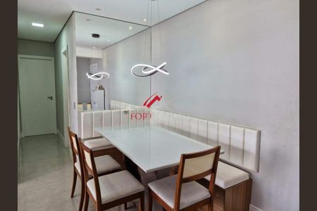 Apartamento à venda com 2 quartos, 80m² em Santo Amaro, São Paulo