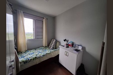 Apartamento à venda com 3 quartos, 65m² em Parque Novo Mundo, São Paulo