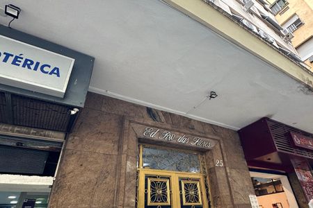 Apartamento à venda com 230m², 3 quartos e 1 vagaFachada