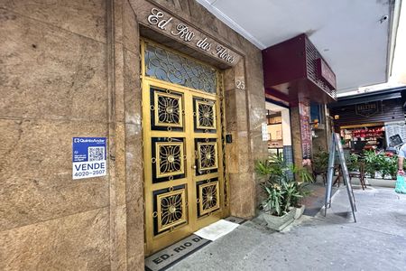 Apartamento à venda com 230m², 3 quartos e 1 vagaFachada