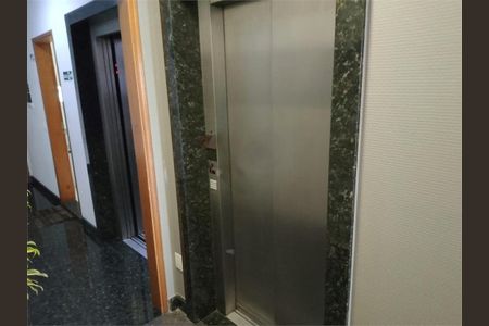 Apartamento à venda com 2 quartos, 67m² em Tatuapé, São Paulo