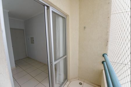Apartamento para alugar com 68m², 2 quartos e 1 vagaVaranda da Sala