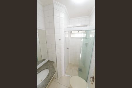 Apartamento para alugar com 68m², 2 quartos e 1 vagaBanheiro Social