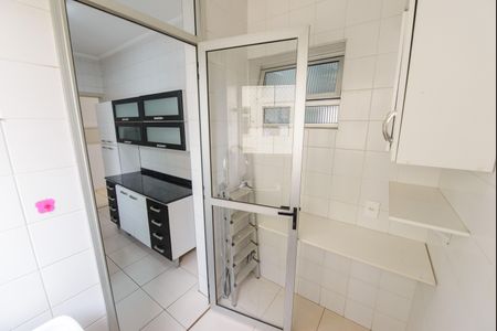 Apartamento para alugar com 68m², 2 quartos e 1 vagaÁrea de Serviço