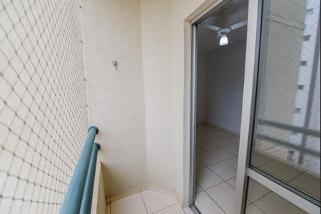 Varanda da Sala de apartamento para alugar com 2 quartos, 68m² em Vila Santa Fe, Taubaté