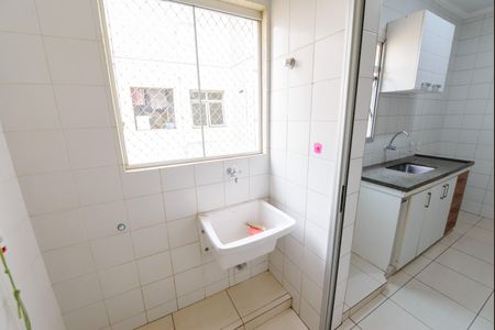 Apartamento para alugar com 68m², 2 quartos e 1 vagaÁrea de Serviço