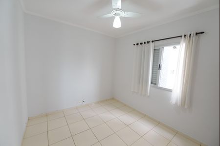 Apartamento para alugar com 68m², 2 quartos e 1 vagaQuarto