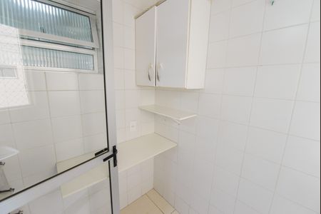Apartamento para alugar com 68m², 2 quartos e 1 vagaÁrea de Serviço