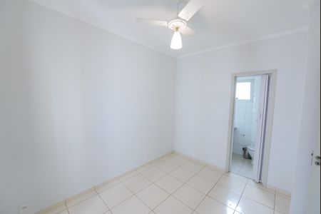 Apartamento para alugar com 68m², 2 quartos e 1 vagaSuíte