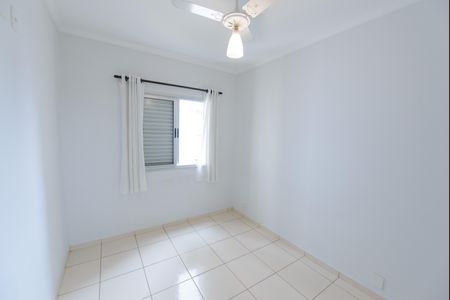 Apartamento para alugar com 68m², 2 quartos e 1 vagaSuíte