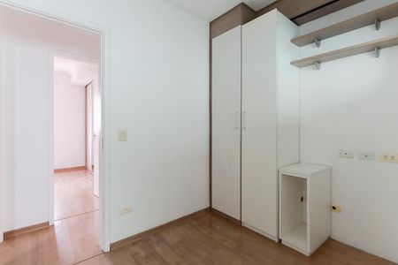 Apartamento à venda com 143m², 3 quartos e 2 vagasQuarto de serviço