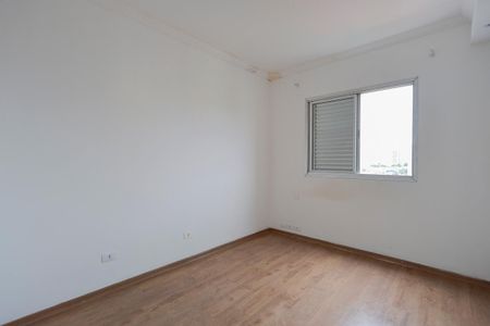 Apartamento à venda com 143m², 3 quartos e 2 vagasQuarto 1