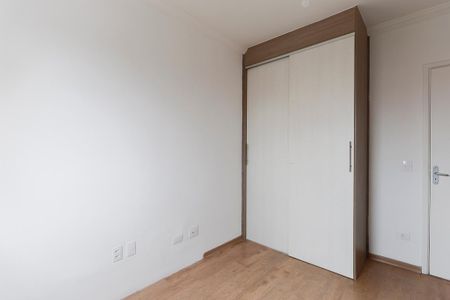 Apartamento à venda com 143m², 3 quartos e 2 vagasQuarto 2