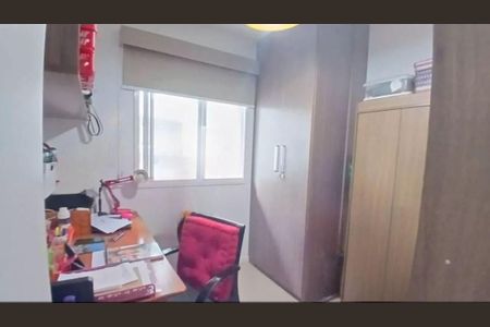 Apartamento à venda com 3 quartos, 79m² em Botafogo, Rio de Janeiro