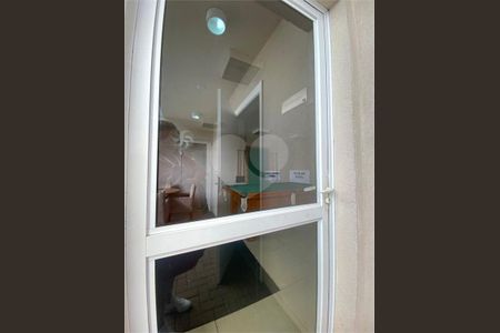 Apartamento à venda com 2 quartos, 69m² em Tatuapé, São Paulo