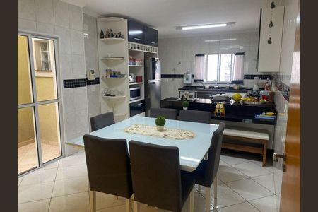 Casa à venda com 3 quartos, 229m² em Chácara Santo Antônio (Zona Leste), São Paulo