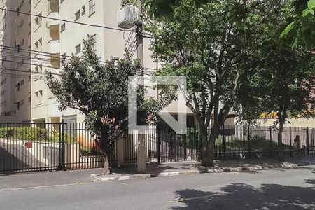 Apartamento à venda com 42m², 1 quarto e 1 vagaFachada